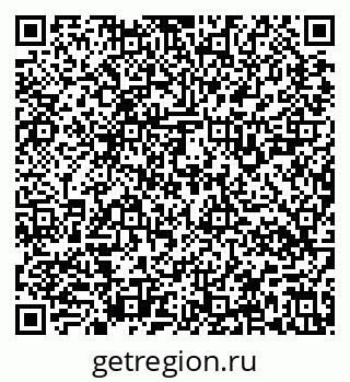 79637128190