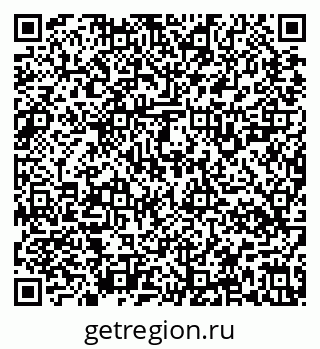 79637128191