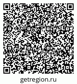 79637128193