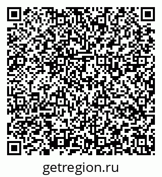 79637128194