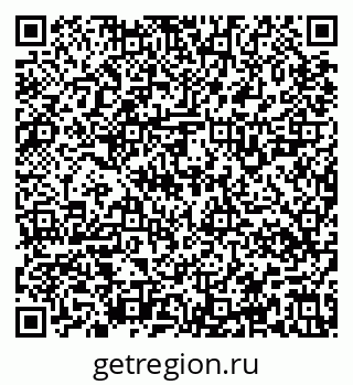 79637128300