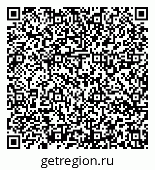 79637128432
