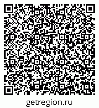 79637128450