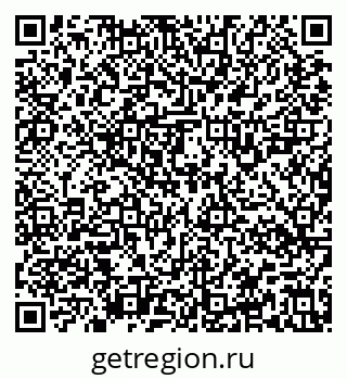 79637128480
