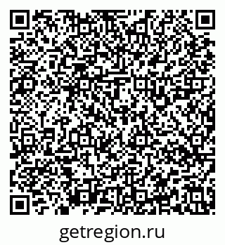 79637128485