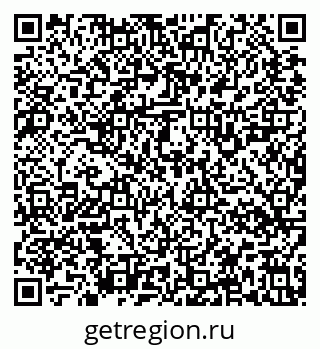 79637128492