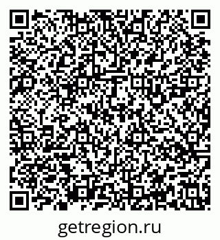 79637128500