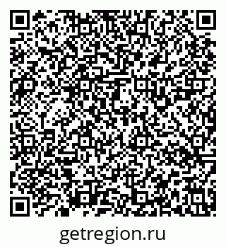 79637128532