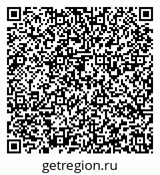 79637128545