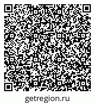 79637128600