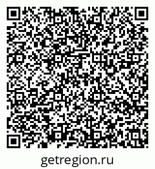 79637128639