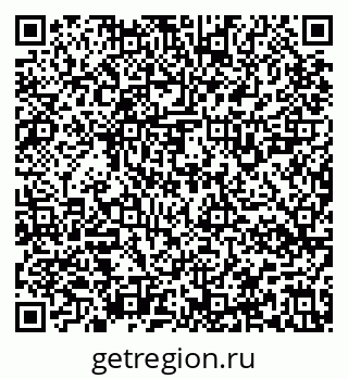 79637128641