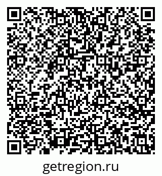 79637128650