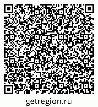 79637128659
