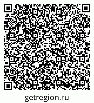 79637128674