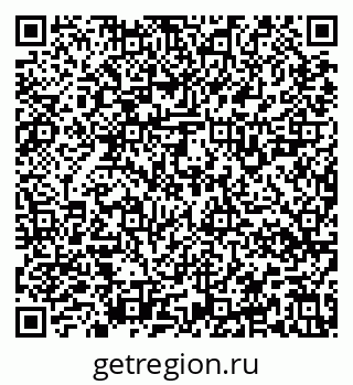 79637128684