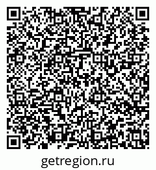 79637128690