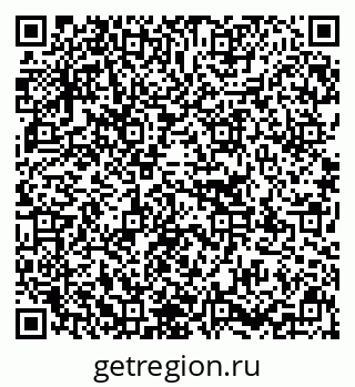 79637128732