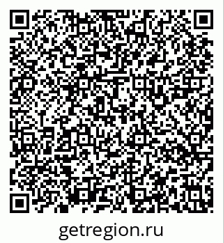 79637128733