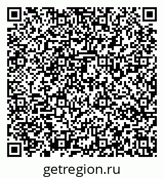 79637128737