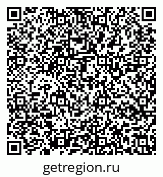 79637128750