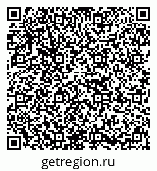 79637128770