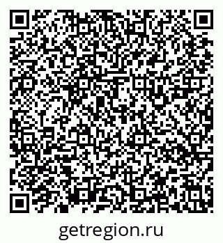 79637128797