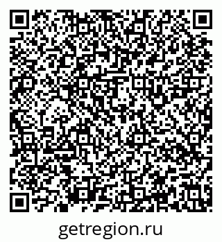 79637128800