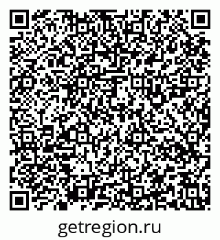 79637128866