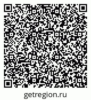 79637128872