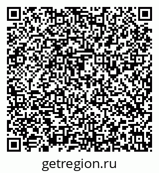 79637128873