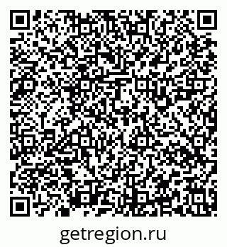 79637128882
