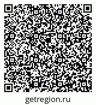 79637128900