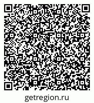 79637128920
