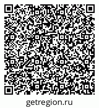 79637128930
