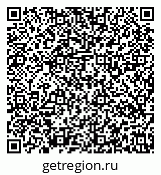 79637128931