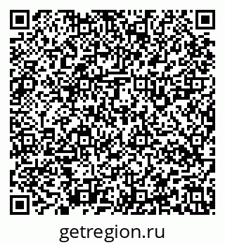 79637128945