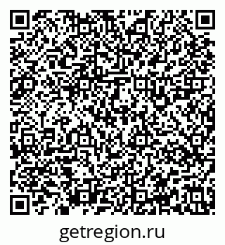 79637129001