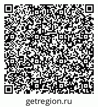 79637129004