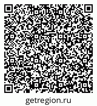 79637129008