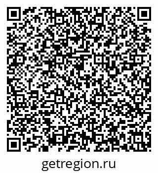 79637129010