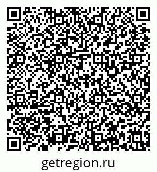 79637129011