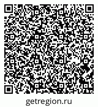 79637129012