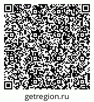 79637129018