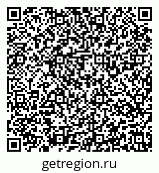 79637129020