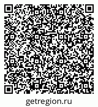 79637129034