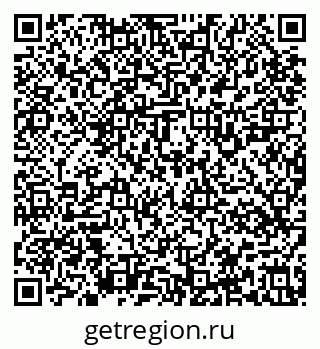 79637129049