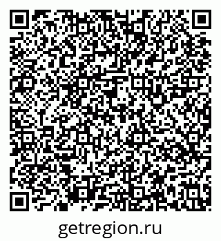 79637129051