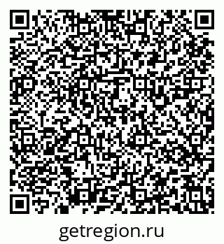 79637129066