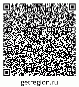79637129067